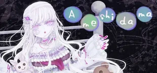 Ameshidama