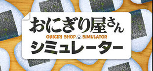 Игра Onigiri Shop Simulator Onigiri Shop Simulator