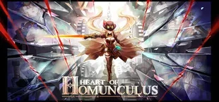 Heart of Homunculus
