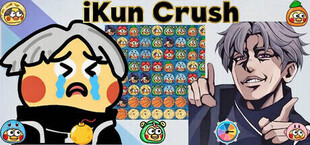 Игра iKun Crush iKun Crush