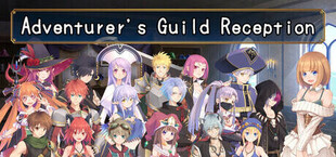 Игра 冒険者ギルドの受付 Adventurer's Guild Reception 冒険者ギルドの受付 Adventurer's Guild Reception