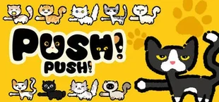 Push Push