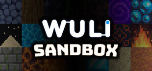 Игра Wuli Sandbox Wuli Sandbox