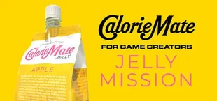 BALANCED FOOD CalorieMate FOR GAME CREATORS - JELLY MISSION -
