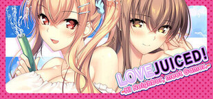 Игра LOVEJUICED! -Hi Neighbor, meet Gamer.- LOVEJUICED! -Hi Neighbor, meet Gamer.-