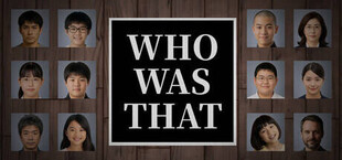 Игра Who Was That ~顔神経衰弱~ Who Was That ~顔神経衰弱~