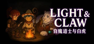 Light&Claw