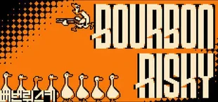 Bourbon Risky