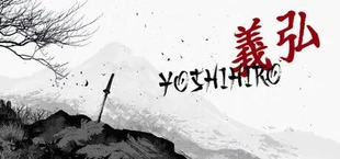 Yoshihiro