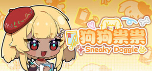 Игра SneakyDoggie SneakyDoggie