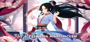勾八公主狂想曲(J8 Princess Rhapsody)