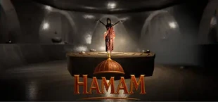 Hamam: The Steaming Backrooms