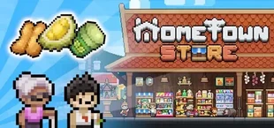 Hometown Store