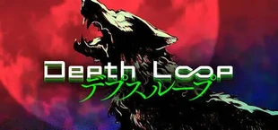 Depth Loop