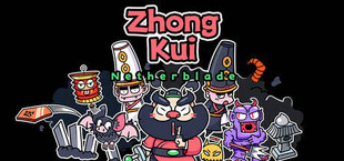 钟馗-地府的斩鬼剑/ZhongKui-Netherblade
