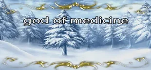 god of medicine