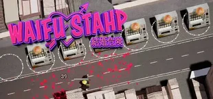 WAIFU STAHP: Kekkon Kiken