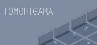 TOMOHIGARA