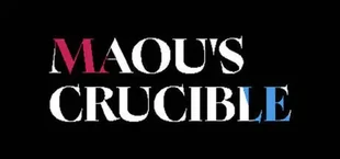 Maou's Crucible