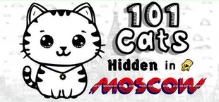Hidden Pets: 101 Cats in Moscow