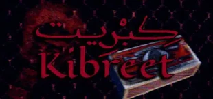 Kibreet