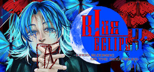 Blue eclipse-Rindo blooming on the ring finger-