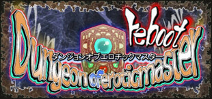 Игра Dungeon of Erotic Master Reboot Dungeon of Erotic Master Reboot