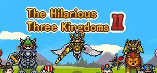 The Hilarious Three Kingdoms 2 爆笑三国2