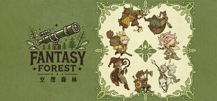 Игра 空想森林FANTASY FOREST 空想森林FANTASY FOREST
