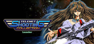 Игра Telenet Shooting Collection Launcher Telenet Shooting Collection Launcher