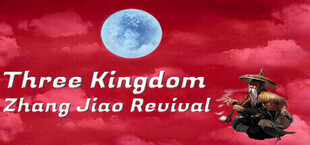 Игра Three Kingdom - Zhang Jiao Revival Three Kingdom - Zhang Jiao Revival