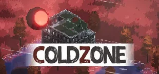 Cold Zone:冷区
