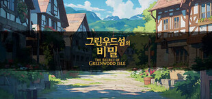 Игра The Secret Of Greenwood Isle The Secret Of Greenwood Isle