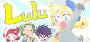 Lulu Dimensional Leaper