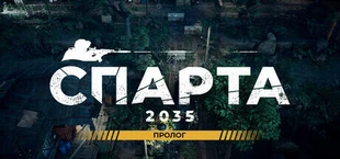 SPARTA 2035 Prologue & Sea of Pirates DLC