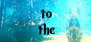 Игра to the to the