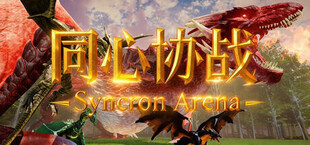 Игра Syncron Arena Syncron Arena