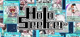 HoloSeeker