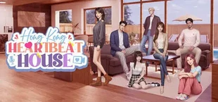 Heartbeat House