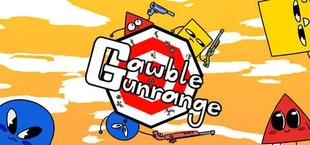 Gawble Gunrange