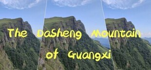 The DaSheng Mountain of Guangxi