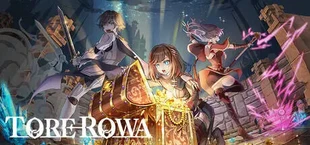 TOREROWA