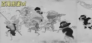 百鬼图鉴-国风·挂机·卡牌·游戏