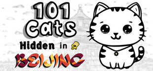 101 Cats Hidden in Beijing