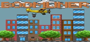 Boomliner