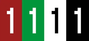 1111-Strike