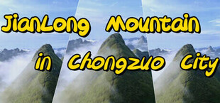 JianLong Mountain in Chongzuo City