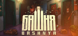Bashnya