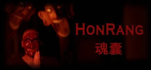 Honrang