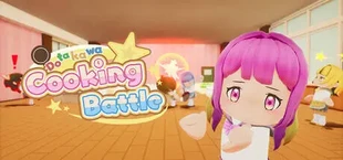 Dotakawa☆COOKING BATTLE